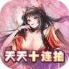 萌战无双破解版 3.8