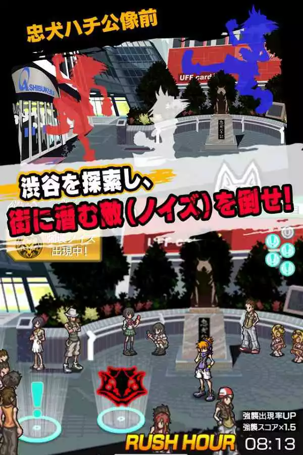 美妙世界金手指