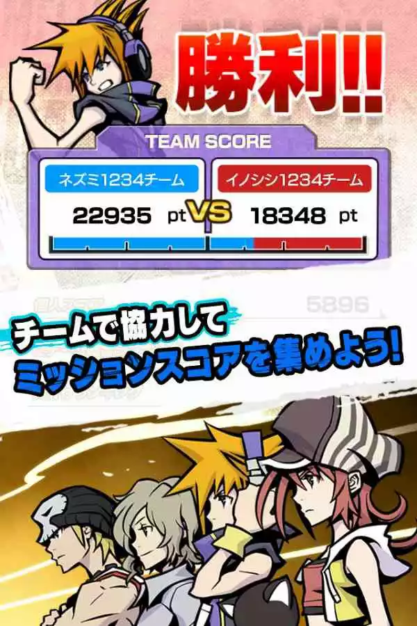 美妙世界金手指