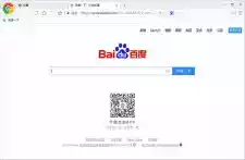 双核浏览器安卓版