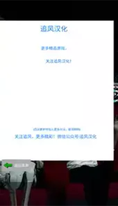 盖瑞模组破解版游戏