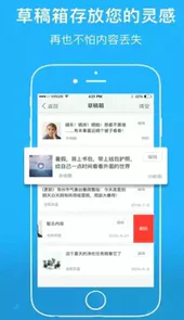魏州网