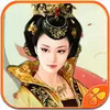 后宫三千人 1.87