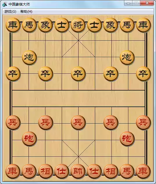 中国象棋大师单机