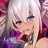天下布魔最新版本游戏 4.30