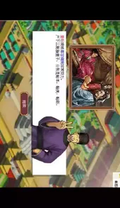 皇帝成长计划后宫无敌版网页