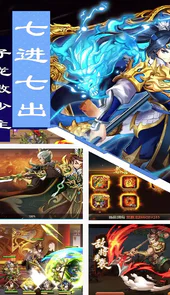 疯狂三公