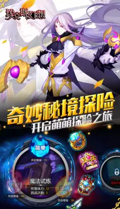 埃克斯幻想（超爽GM版）