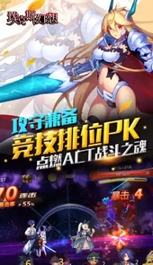 埃克斯幻想（超爽GM版）
