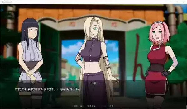 女忍者训练师2021最新版