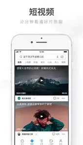 uc浏览器官网首页