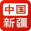 新疆政务app 1.84