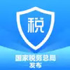 退税app 6.10