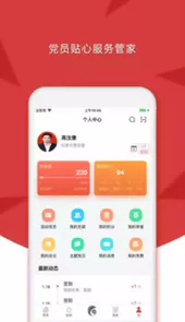 云岭先锋网