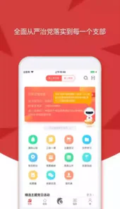 云岭先锋网
