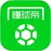 懂球帝直播足球 4.26