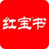 红宝书官网在线 7.8