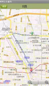 郑州公交查询公众号