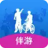 伴游天下网址 5.22