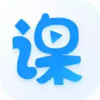 云端课堂官方 1.28