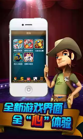 波克城市2021最新版官方