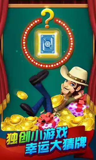 波克城市2021最新版官方