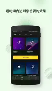 神奇脑波音乐完整版