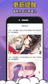 鬼医凤九漫画免费下拉式6漫画