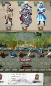 刀塔2