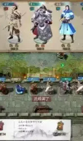 刀塔2