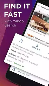雅虎搜索app