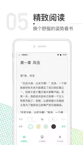 书本网电子书