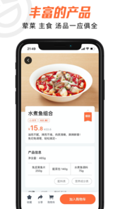 舌尖工坊