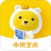 小熊艺术V3.7.7安卓版 3.4