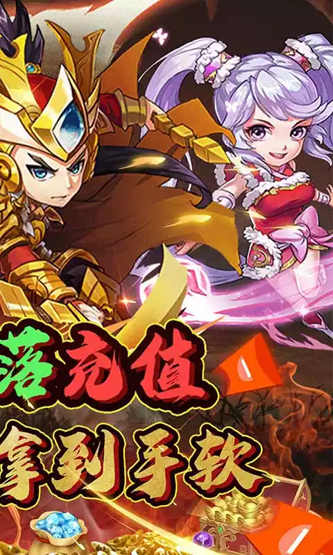 无上道无上特权