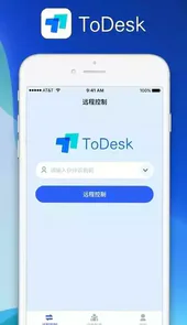todesk手机版