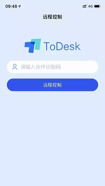 todesk手机版