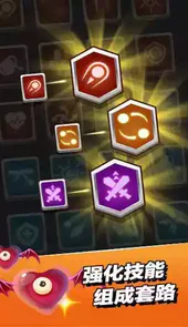 小小法师2.0.1破解版