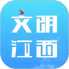 江西志愿服务网官方 6.16