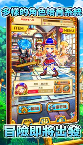 白猫计划