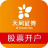 天风证券app官网 6.5