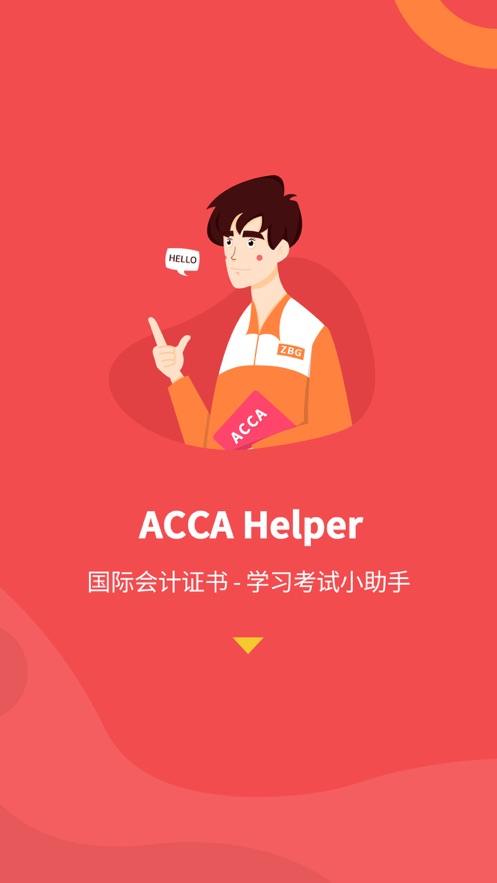 acca helper