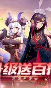 双生幻想