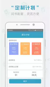 红宝书电子版