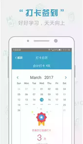 红宝书电子版