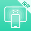 投屏遥控器app v3.2