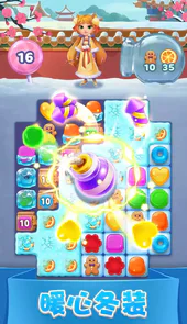 宾果消消乐最新版