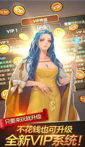 可可魔城