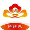 洛快办app苹果 6.17