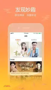 天翼sc掌上大学官网网址